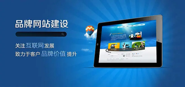 軟件開發(fā)公司