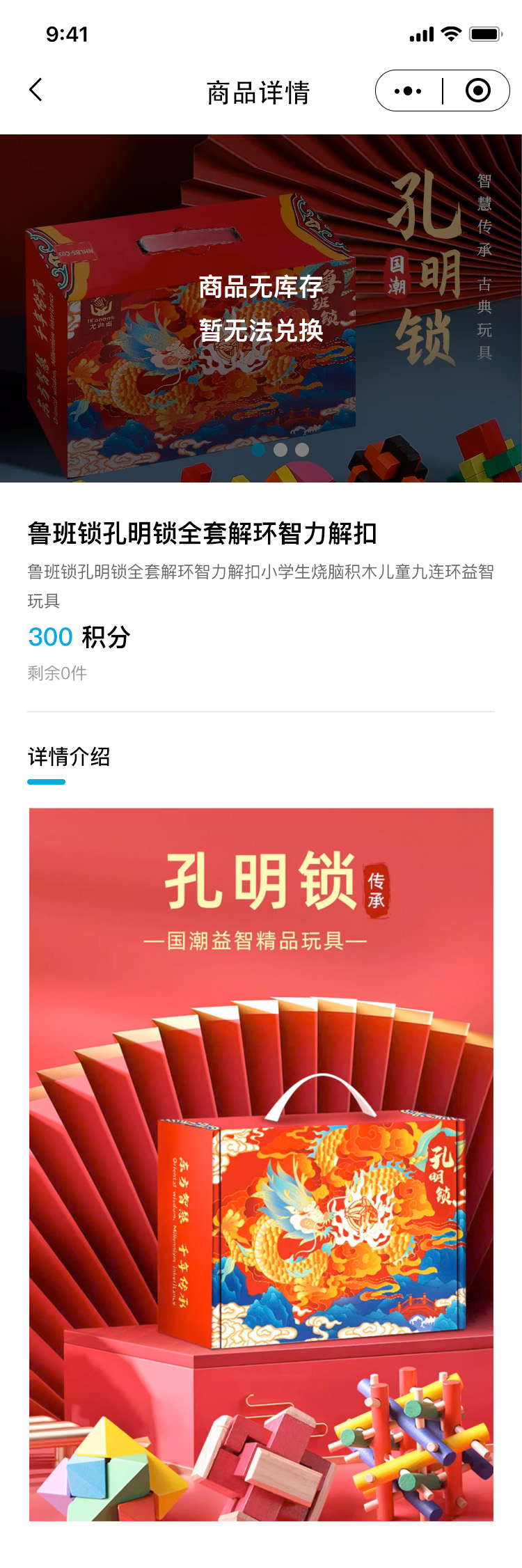 中華人壽客服節(jié)