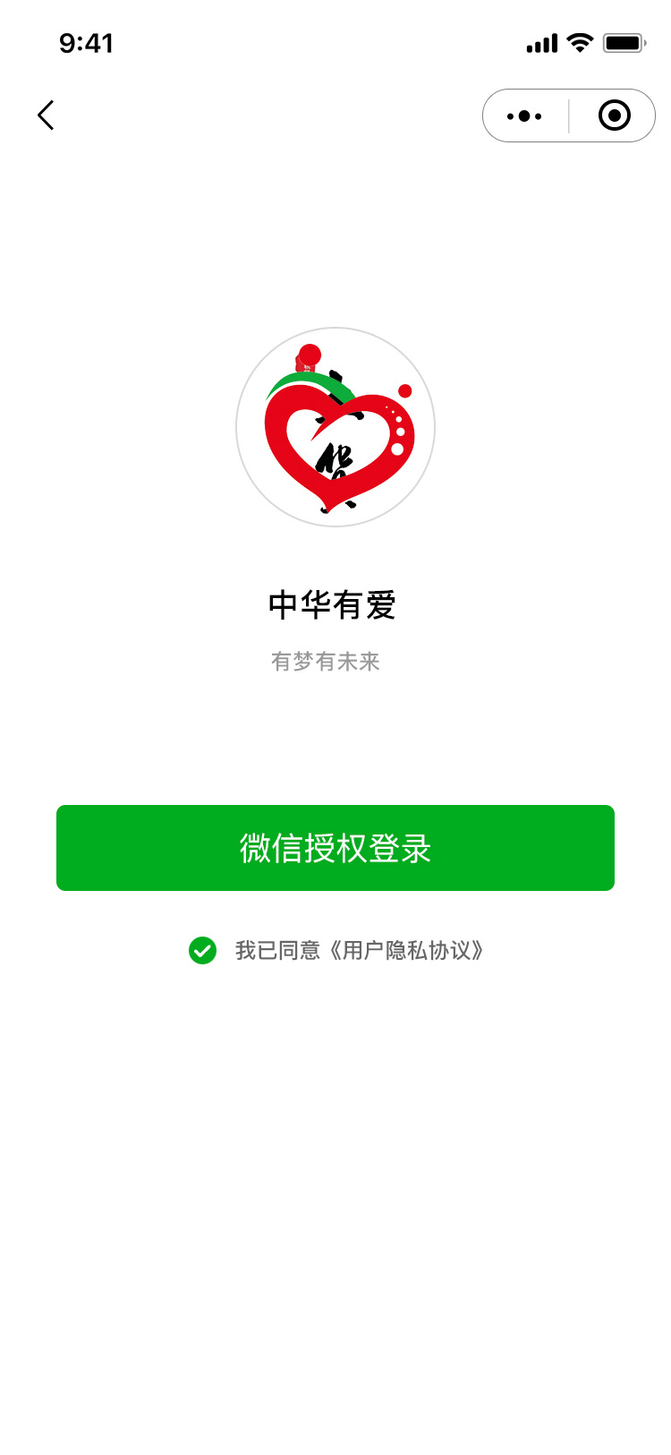 中華人壽客服節(jié)