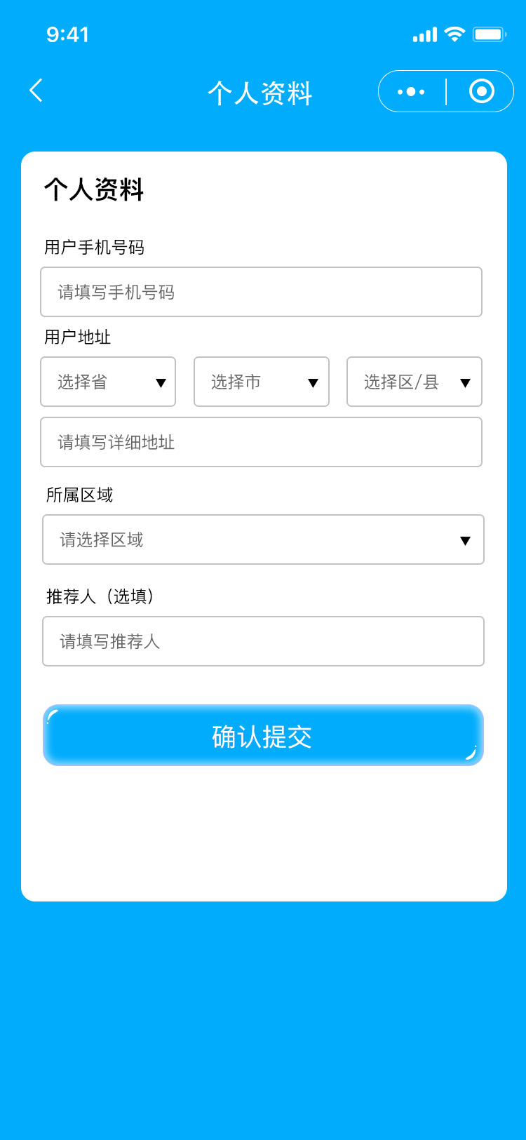 中華人壽客服節(jié)