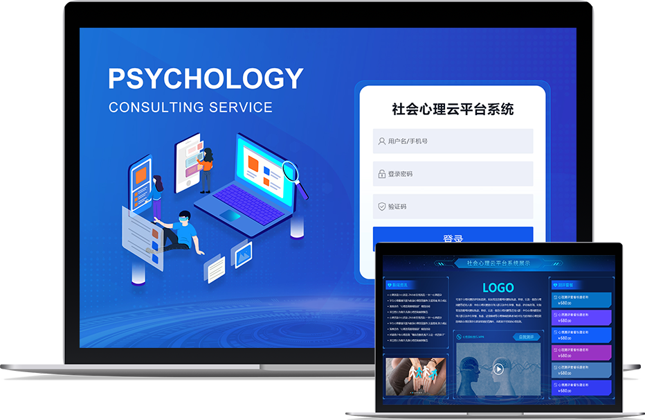 復(fù)雜系統(tǒng)開(kāi)發(fā)定制
